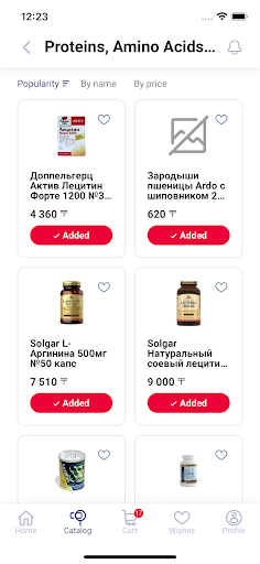 Talap Apteka Screen 2