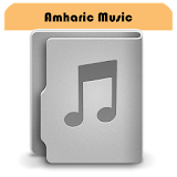 Amharic Music & Song icon