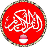Al'Quran Bahasa Indonesia icon