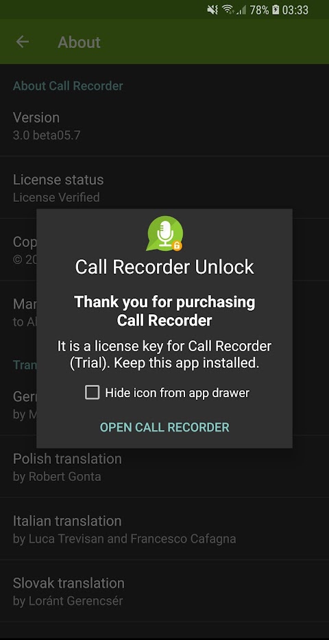 Call Recorder Unlockのおすすめ画像1