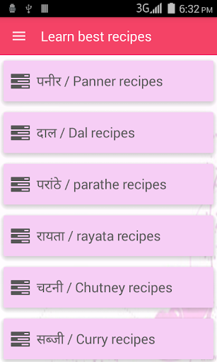 Android application Learn best recipes screenshort
