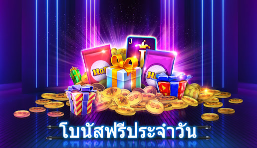 ภาพหน้าจอ