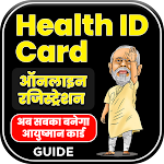 Cover Image of Baixar Health Card Registration India  APK