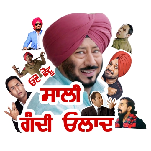 Punjabi Stickers - Desi Funny - Apps on Google Play