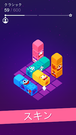 Game screenshot Towers: リラックス パズル hack