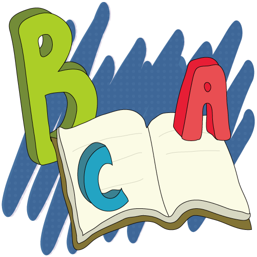 초등학교 필수 영단어