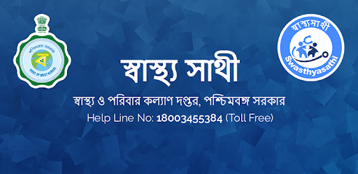 Swasthya Sathi - Apps on Google Play