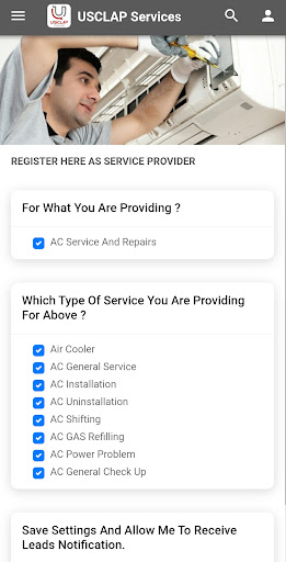 USCLAP Services - Partner Screen 3