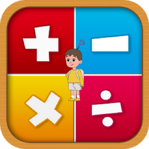 Mathematics master : math quiz logo