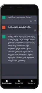 Chat AI Telugu AI