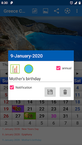 Greece Calendar - Holidays 202 Screen 2