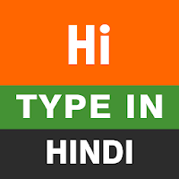 Type in Hindi (Easy Hindi Typing)
