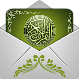 Islamic Messaging - SMS Quran icon