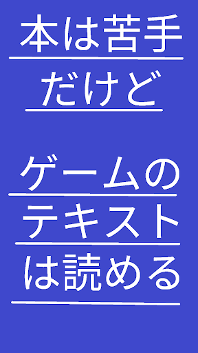 久生十蘭短編集　猪鹿蝶・海豹島・一の倉沢・雪間 Screen 2