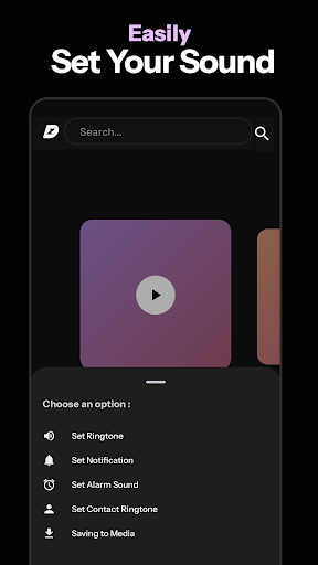 Deeze: Ringtones & Wallpapers screenshot 5