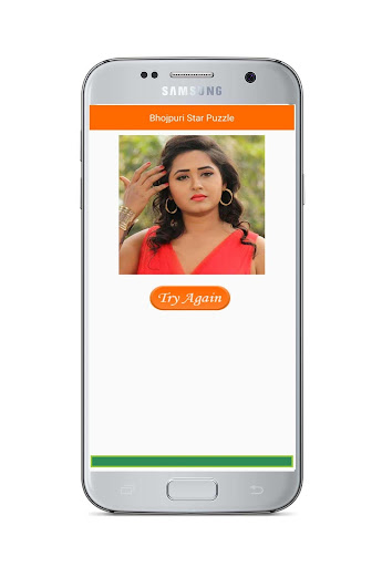 Bhojpuri Star Puzzle - Actor A Screen 2