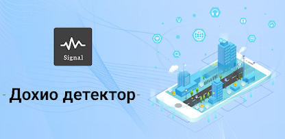 Дэлгэцээс дарсан зураг
