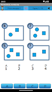 Скриншот кескіні
