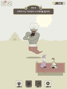 스크린샷 이미지