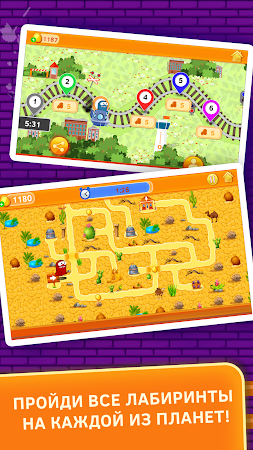 Game screenshot Космический лабиринт. Головоло apk download