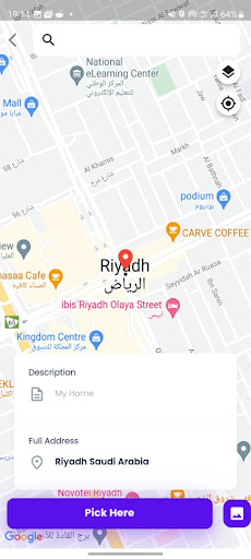 Android application Hadreeen - حاضرين screenshort