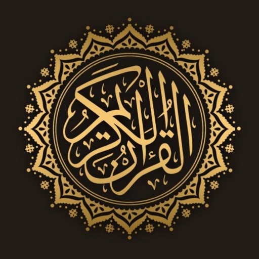MP3 Audio Quran Translation logo