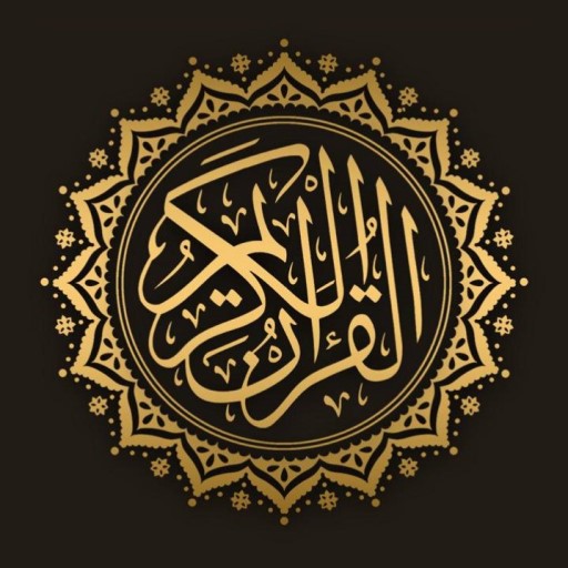 MP3 Audio Quran Translation  Icon