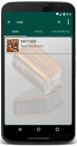 King James Bible ~ KJV Screen 3