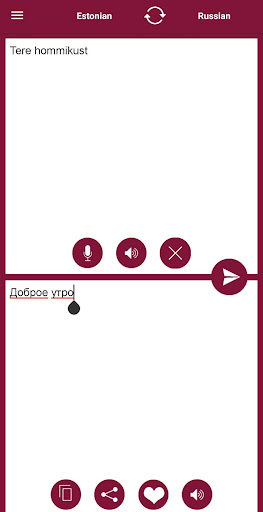 Android application Estonian - Russian Translator screenshort
