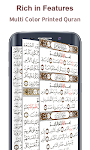 screenshot of Koran Read 30 Juz Offline