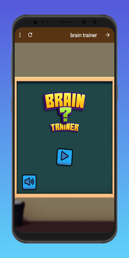 لعبة درب عقلك