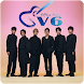 V6 Offline Music - Androidアプリ