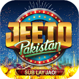 Jeeto Pakistan - Win Prizes! icon