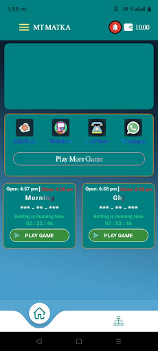 Mt Matka-online play app