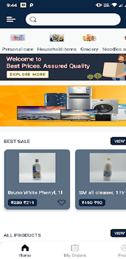 Saymart Screen 2