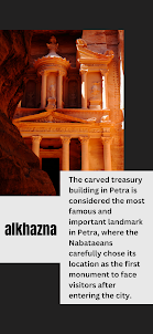Petra the pink city