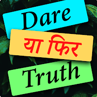 Truth Or Dare Fun Game With Friends