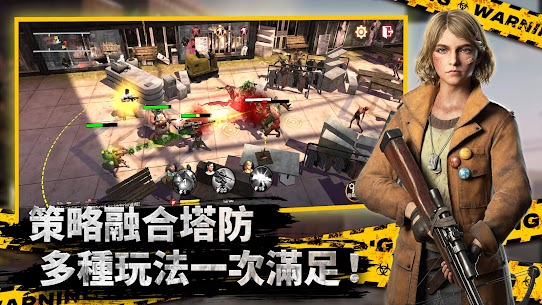 全面屍控 3