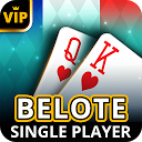 Belote Offline - Single Player 2.0.3 APK Скачать