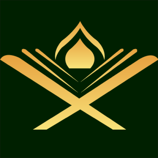 সহীহ বুখারী ১ম খন্ড logo