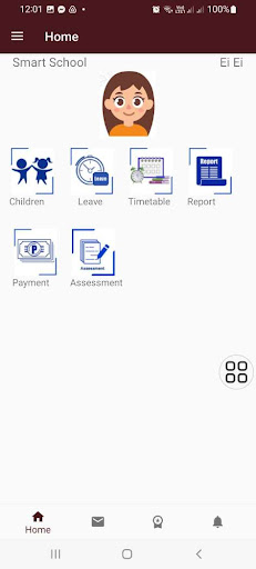 Stonewall International School Screen 3