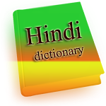 English to Hindi Dictionary Apk