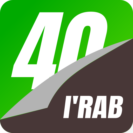 Irab Arbain An-Nawawiy logo
