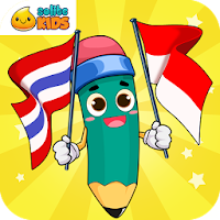 Belajar Bendera Dunia