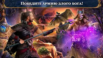 Game screenshot Labyrinths of World 6 f2p mod apk