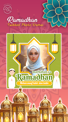 Ramadhan 2024 Photo Framesのおすすめ画像2