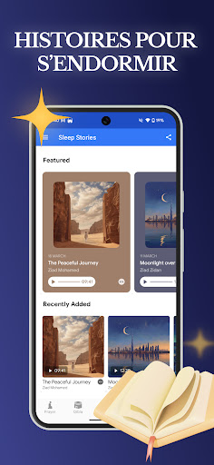 Coran Pro: Quran Kareem screenshot 6