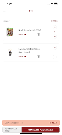 MyMall 2.0 Screen 3
