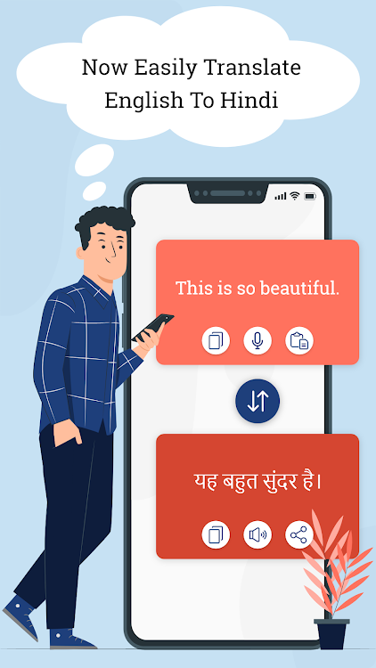 English Hindi Translator - 1.14.0 - (Android)