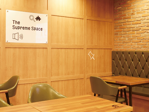 필탑교육 Screen 2